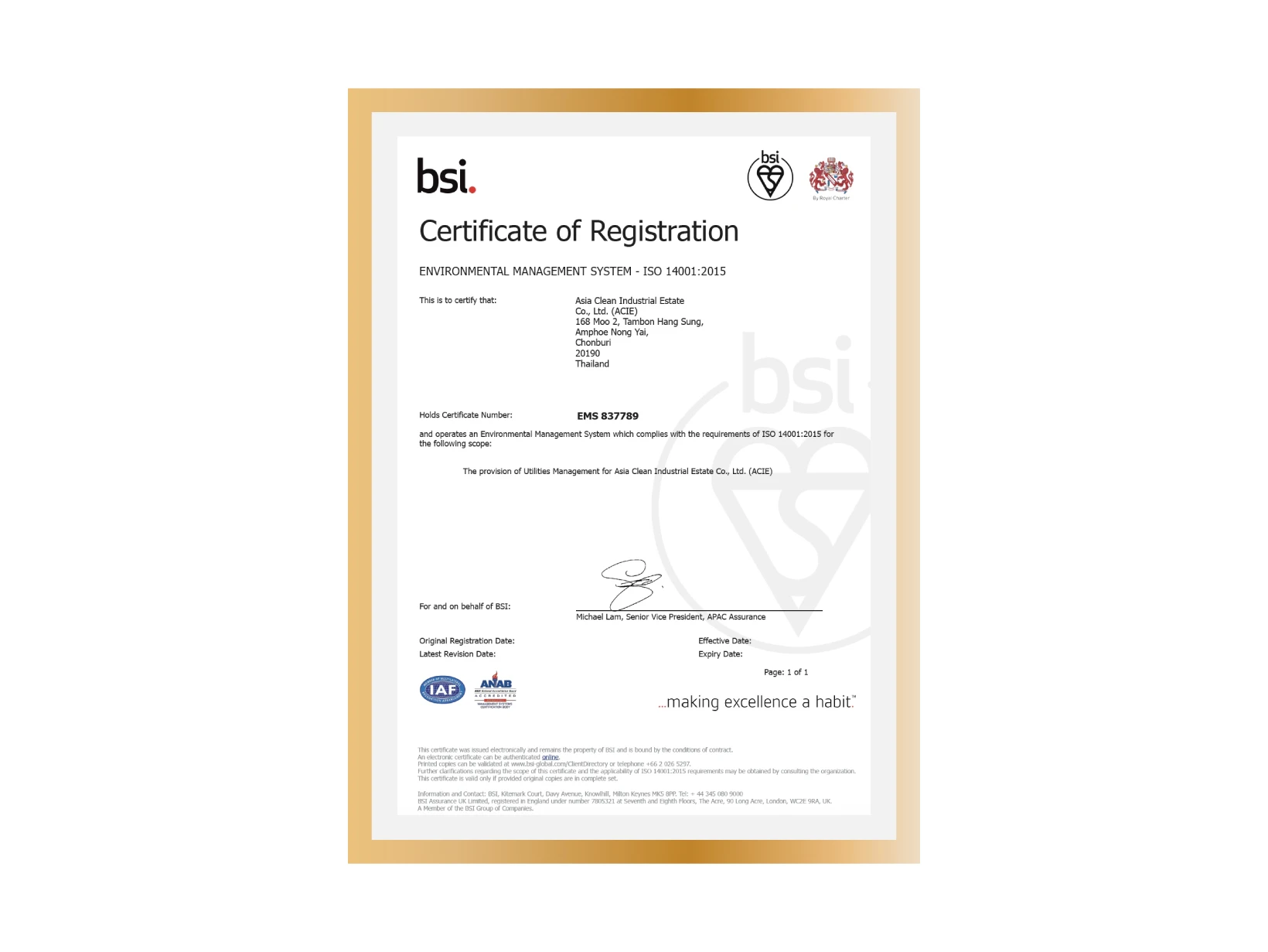 Asia Clean Industrial Estate (ACIE) Achieves ISO 14001:2015 Certification, Reinforcing Commitment to Sustainable Environmental Management