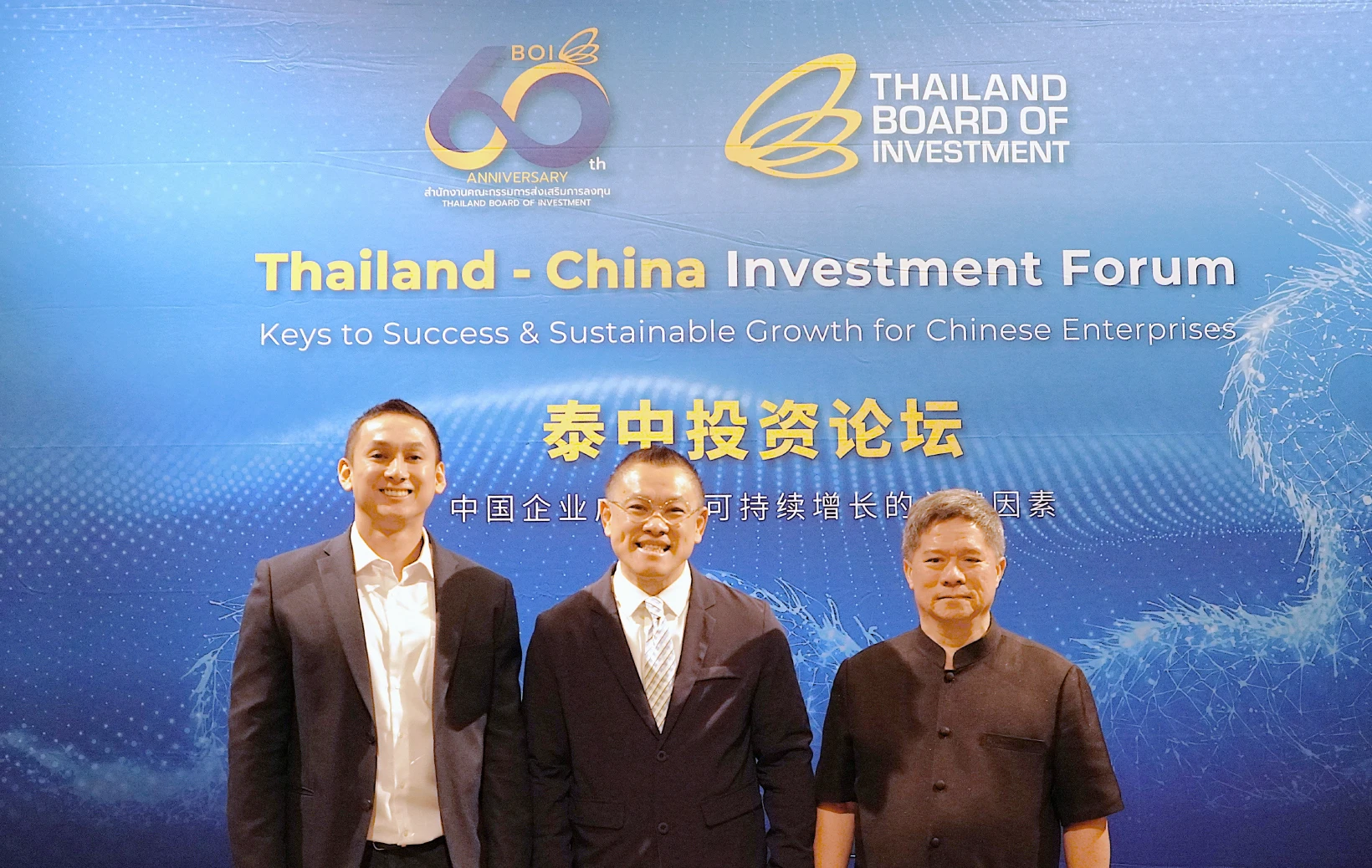 ACIE Attends Thailand - China Investment Forum 2026, Showcasing Readiness for Chinese Investors in the EEC
