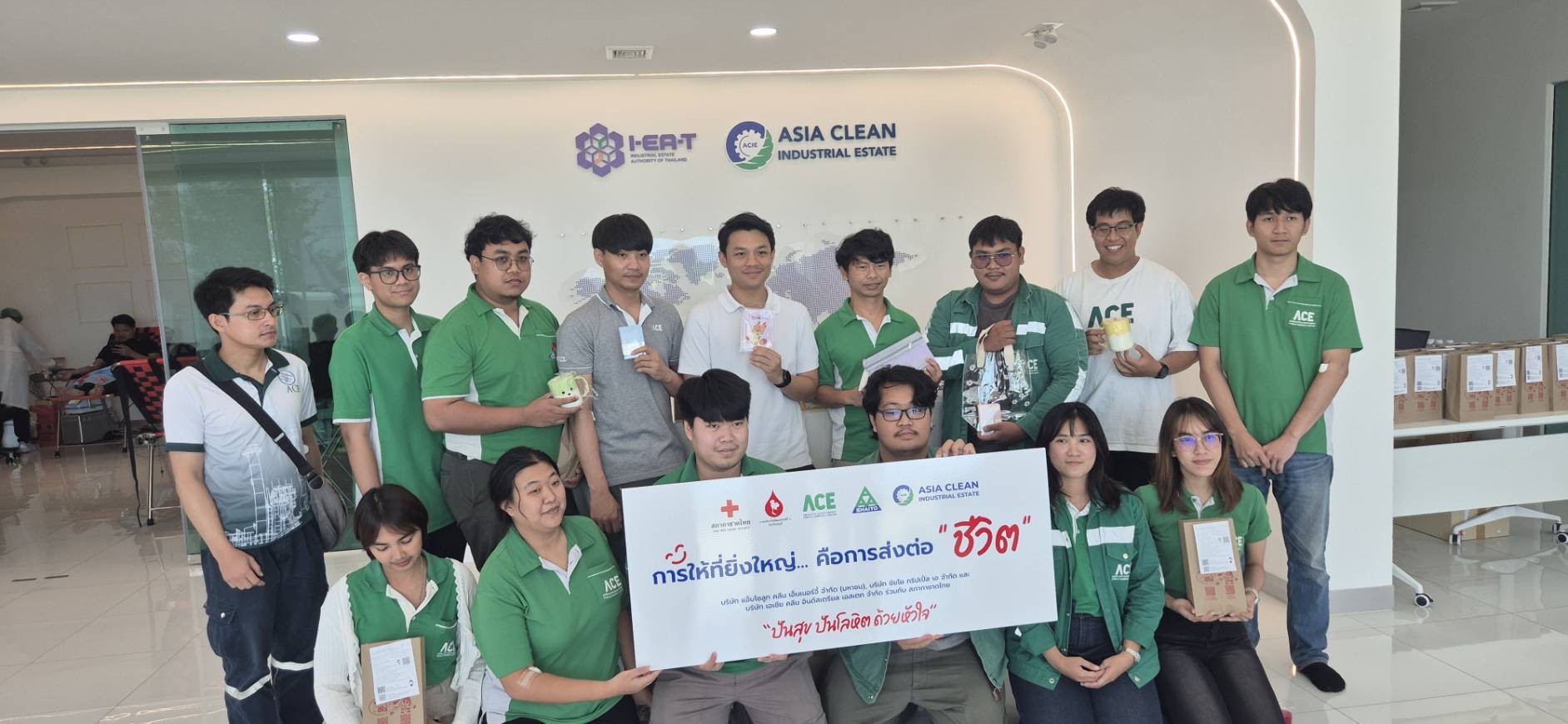 ACIE จัดกิจกรรม “ปันสุข ปันโลหิต ด้วยหัวใจ” น้อมสำนึกในพระมหากรุณาธิคุณพระพันปีหลวง