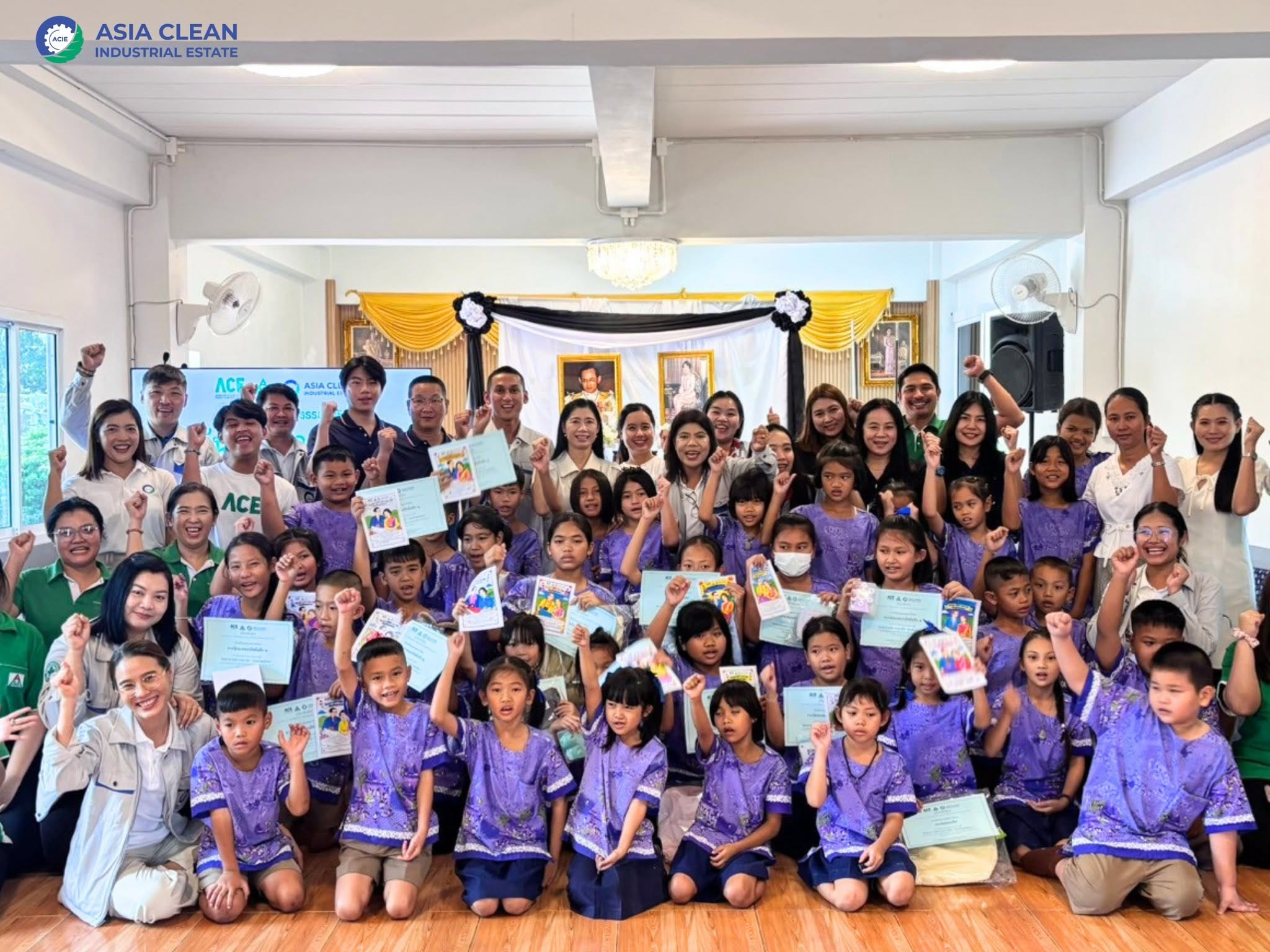 ACIE ร่วมกับผู้ประกอบการภายในนิคมอุตสาหกรรม จัดโครงการ “KIDS ธรรม DEE ต้นกล้าคุณธรรม” ปลูกฝังคุณธรรม สืบสานความกตัญญู เนื่องในวันนวมินทรมหาราช